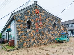 -许家山