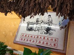 -王婆炒鱼(总店)