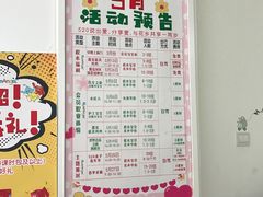 -积木宝贝儿童成长中心(花乡奥莱中心店)
