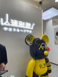 -山浦形象烫染