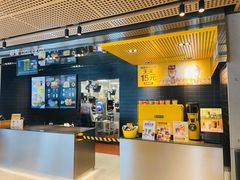 -麦当劳(帝豪店)
