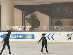 -世纪星滑冰俱乐部(万象城店)