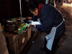 -素勤饮食店(城头巷店)