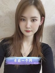 -天津伊美尔医疗整形美容专科医院