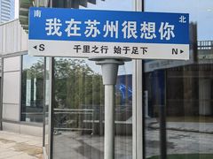 -刀马旦养生中心(时代店)