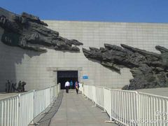 门面-沈阳“九·一八”历史博物馆