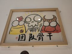 -HONGA HONGA雄家(曹路店)