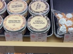 -OUR Bakery(SKP-S店)