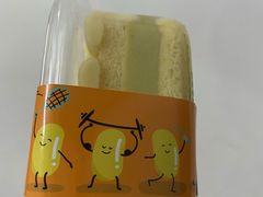 抹茶豆乳盒子-香港圣安娜饼屋(广州百灵分店)
