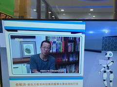 -童程童美·信息学竞赛·乐高机器人编程(长宁来福士校区)