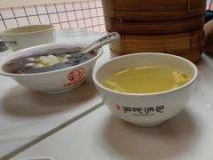 -百年尹氏汤包(湖南路狮子桥店)