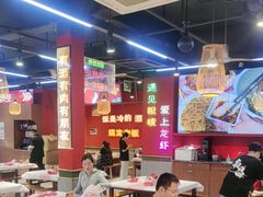 -饶福记·南昌烧烤大排档(九龙湖土著店)