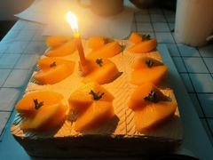 爆浆芒芒-幸福西饼生日蛋糕·下午茶(思明店)