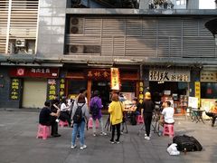 门面-荔林食店(西华路店)