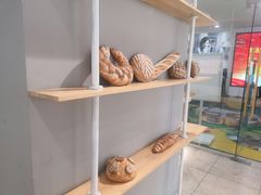 -焙丽拾光(麦凯乐直营店)