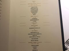 -王品牛排(福州泰禾店)
