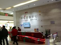 -万达茂商场(南京仙林店)