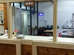 -文昌邓记清补凉(西沙路店)