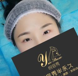点击看大图 -Yue Show馨选·半永久纹眉纹眼线