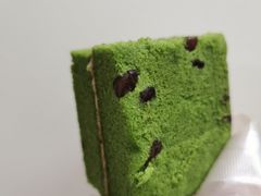 雨水润春糕-北京稻香村(第三店)