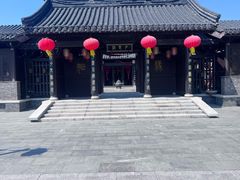 -东台西溪天仙缘景区