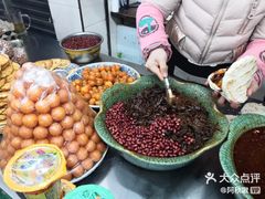 -老金家蛋菜夹馍(西安总店)