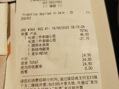 -麦当劳(长泰商业广场店)