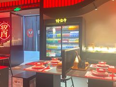 -降霜牛寿喜烧.和牛金赏Plus(501城市广场店)