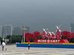 -尧钧财鱼面(育才路店)
