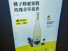 -Blac+Blac(中海环宇荟店)