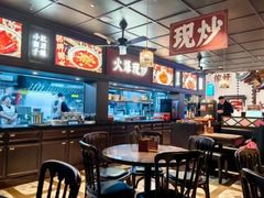 -阿大排档(长春这有山店)