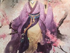 -上海观复博物馆