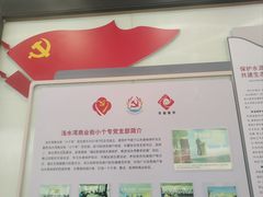 -品鲜村农家菜·阳澄湖大闸蟹(总店)