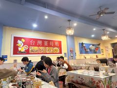 -金姐台湾菜(珠江路店)
