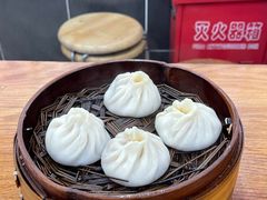 -老盛兴汤包馆(江宁一店)
