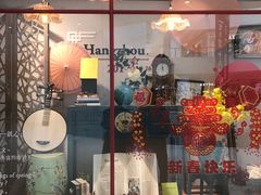 -西西弗书店(城西银泰城店)