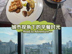 -北京索菲特大酒店
