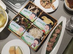 -海底捞火锅(赛格国际购物中心店)
