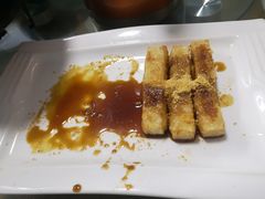 -花间酒庭院餐厅(谷山店)