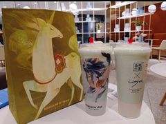 -奈雪的茶(新天地广场PRO店)