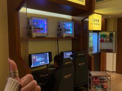 -溯光电竞酒店(西南财大地铁站店)