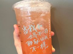 -星巴克(南通海安文峰大世界店)