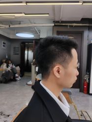 -藤野造型烫发染发