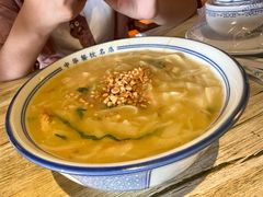 -老雒阳面馆·水席·洛阳菜(王城路店)