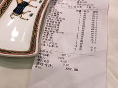 -金时代顺风大酒店(爱琴海购物中心店)