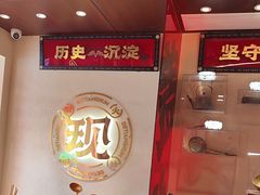 -德天顺盖码饭(人民西路店)