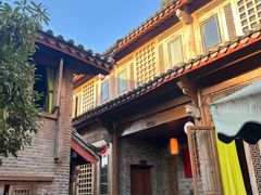 -丽江花间堂·隐泉院