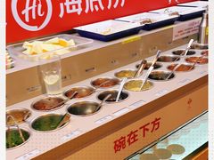 -海底捞火锅(上元大街店)