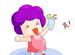 -邢台妇产医院