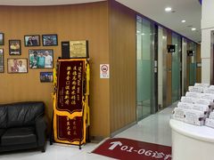 -雅悦齿科(顾村公园店)